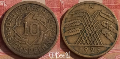 Германия 10 рейхспфеннигов 1925 года A, KM# 40, 305k-030