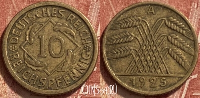 Германия 10 рейхспфеннигов 1925 A, KM# 40, 323q-059