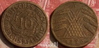 Германия 10 рейхспфеннигов 1925 года A, KM# 40, 454o-121