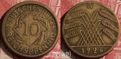 Германия 10 рейхспфеннигов 1926 года A, KM# 40, 454o-131