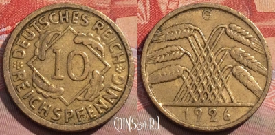 Германия 10 рейхспфеннигов 1926 G, редкая, 149a-099