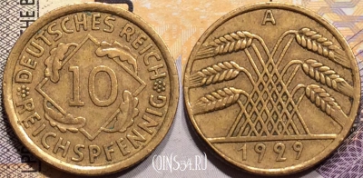 Германия 10 рейхспфеннигов 1929 года A, KM# 40, 139-096