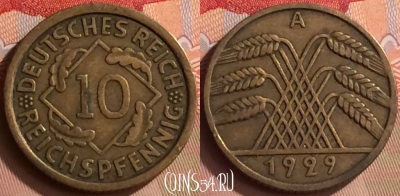 Германия 10 рейхспфеннигов 1929 года A, KM# 40, 420-126