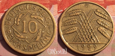 Германия 10 рейхспфеннигов 1929 G, KM# 40, 084c-107