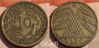 Германия 10 рейхспфеннигов 1930 A, KM# 40, 262q-116