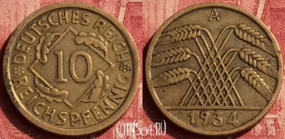 Германия 10 рейхспфеннигов 1934 года A, KM# 40, 351o-029