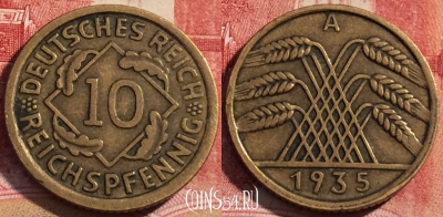 Германия 10 рейхспфеннигов 1935 года А, KM# 40, 065c-143