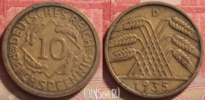 Германия 10 рейхспфеннигов 1935 года D, KM# 40, 244j-069