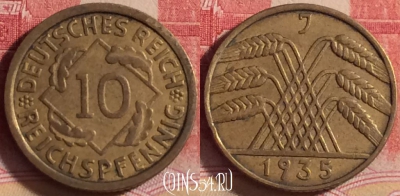 Германия 10 рейхспфеннигов 1935 года J, KM# 40, 207j-040
