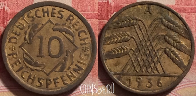 Германия 10 рейхспфеннигов 1936 года A, KM# 40, 240j-067