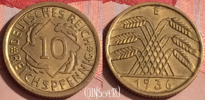 Германия 10 рейхспфеннигов 1936 года E, KM# 40, 305o-080