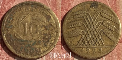 Германия 10 рентенпфеннигов 1924 A, KM# 33, 053p-158