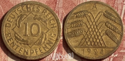 Германия 10 рентенпфеннигов 1924 A, KM# 33, 097q-039