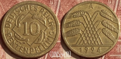 Германия 10 рентенпфеннигов 1924 A, KM# 33, 097q-095