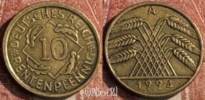 Германия 10 рентенпфеннигов 1924 A, KM# 33, 122s-062