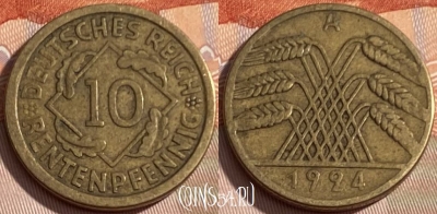 Германия 10 рентенпфеннигов 1924 A, KM# 33, 276q-039