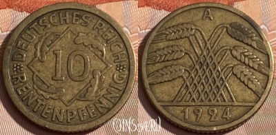 Германия 10 рентенпфеннигов 1924 A, KM# 33, 281q-084