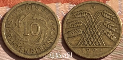 Германия 10 рентенпфеннигов 1924 A, KM# 33, 281q-091