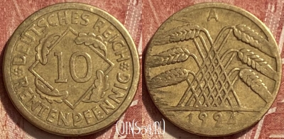 Германия 10 рентенпфеннигов 1924 A, KM# 33, 329q-106