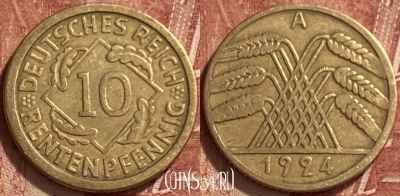 Германия 10 рентенпфеннигов 1924 A, KM# 33, 335q-063 ♛