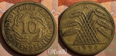 Германия 10 рентенпфеннигов 1924 A, KM# 33, 389s-048