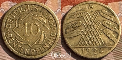 Германия 10 рентенпфеннигов 1924 A, KM# 33, 468s-705