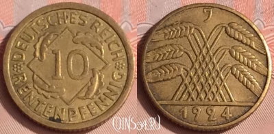 Германия 10 рентенпфеннигов 1924 J, KM# 33, 307o-066