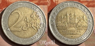 Германия 2 евро 2007 года F, KM# 260, 467s-676