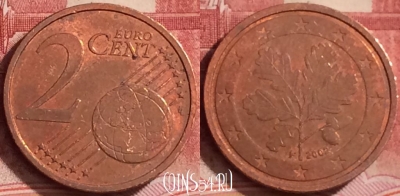 Германия 2 евроцента 2002 года F, KM# 208, 379k-005