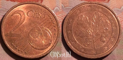 Германия 2 евроцента 2003 года G, KM# 208, 259a-085