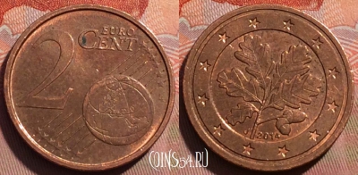 Германия 2 евроцента 2014 года J, KM# 208, 247a-034