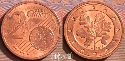 Германия 2 евроцента 2015 года A, KM# 208, 091l-057