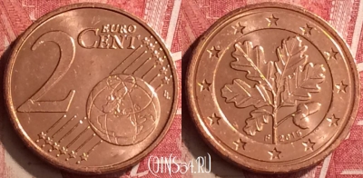 Германия 2 евроцента 2015 года F, KM# 208, 177n-017