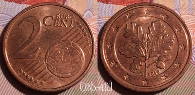 Германия 2 евроцента 2015 года G, KM# 208, 244b-045