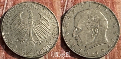 Германия 2 марки 1957 F, KM# 116, 117s-013