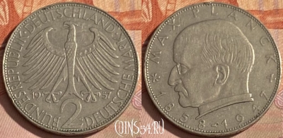 Германия 2 марки 1957 года G, KM# 116, 355p-022