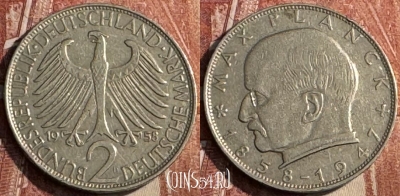 Германия 2 марки 1958 D, KM# 116, 124s-137