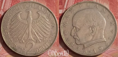 Германия 2 марки 1958 года F, KM# 116, 296k-040