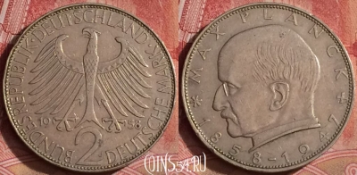 Германия 2 марки 1958 года J, KM# 116, 305k-075
