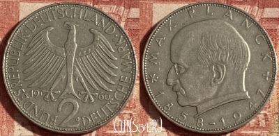 Германия 2 марки 1960 года G, KM# 116, 245p-085