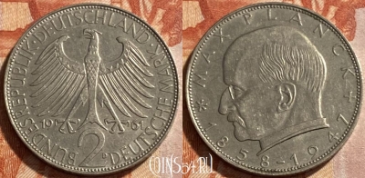 Германия 2 марки 1961 D, KM# 116, 493р-051