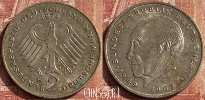 Германия 2 марки 1969 года F, KM# 124, 074p-112