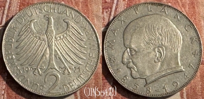 Германия 2 марки 1971 J, KM# 116, 125s-123