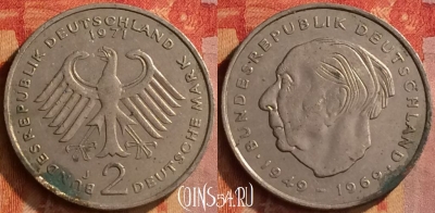 Германия 2 марки 1971 года J, KM# A127, 162o-101