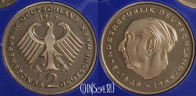 Германия 2 марки 1975 года F, KM# A127, PROOF, 401o-056