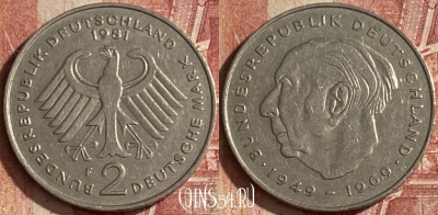 Германия 2 марки 1981 F, KM# A127, 091q-094
