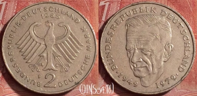 Германия 2 марки 1985 года F, KM# 149, 320k-074