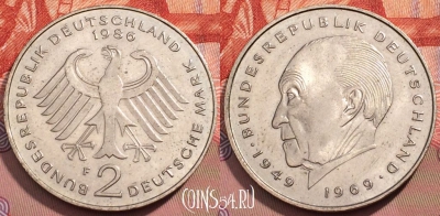 Германия 2 марки 1986 года F, KM# 124, 244-134