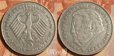 Германия 2 марки 1990 года F, KM# 175, 462q-269