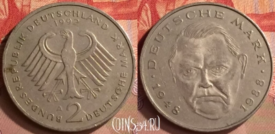 Германия 2 марки 1992 года A, KM# 170, 421-007